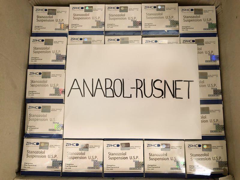 Анаболические стероиды (AAC, AC, «фарма», «химия», «анаболики», «витамины»)